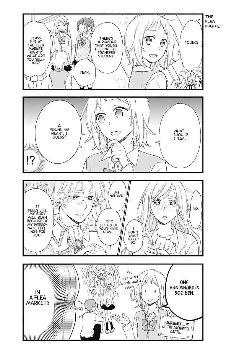 Page 4 Chapter 10 Haruto-kun to Chiharu-chan ga Jirettai