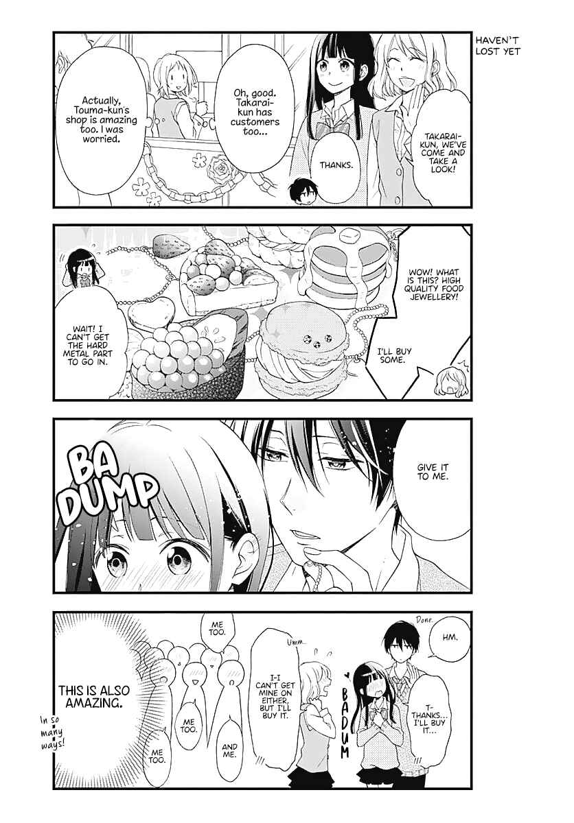 Page 5 Chapter 10 Haruto-kun to Chiharu-chan ga Jirettai