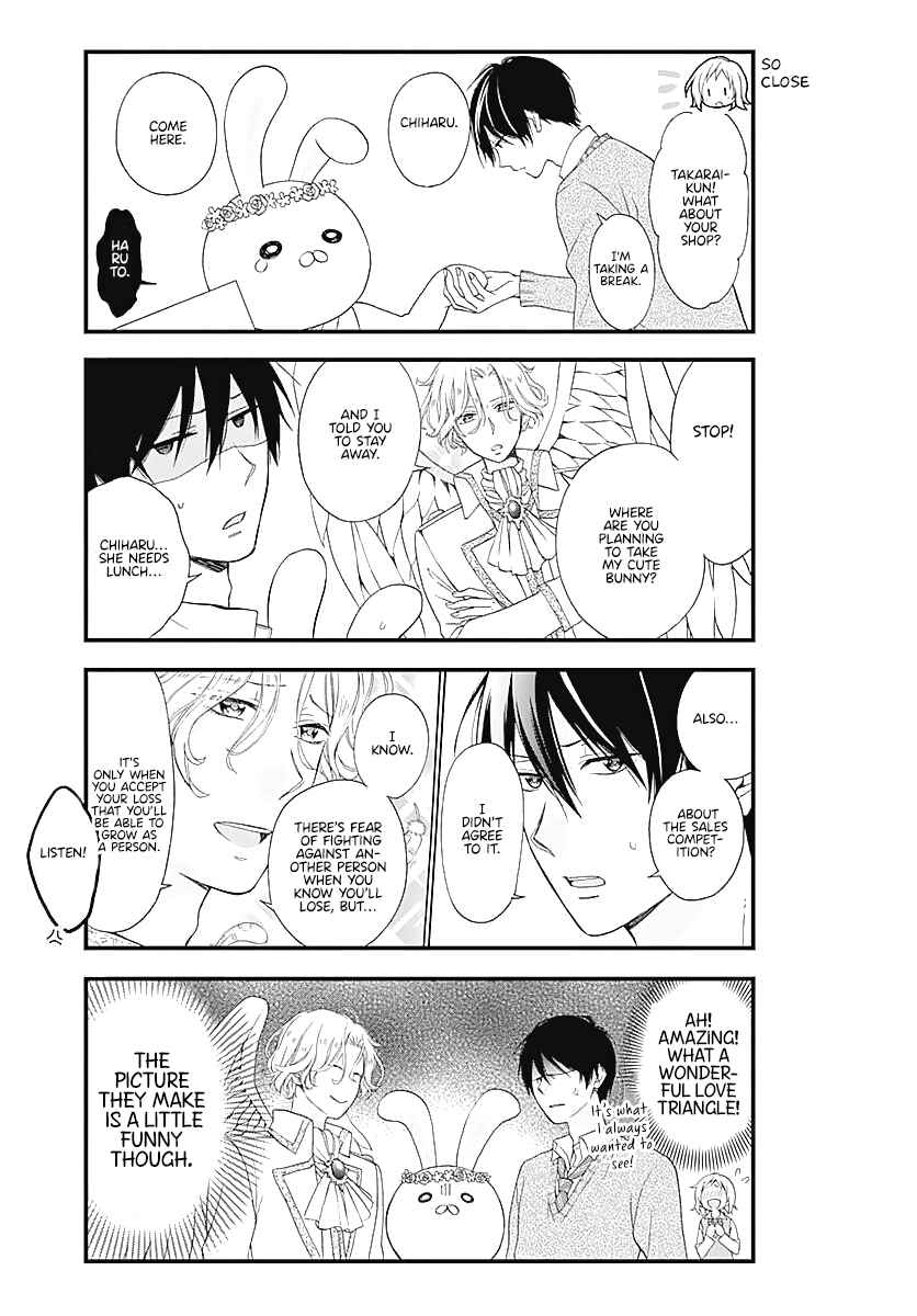 Page 7 Chapter 10 Haruto-kun to Chiharu-chan ga Jirettai