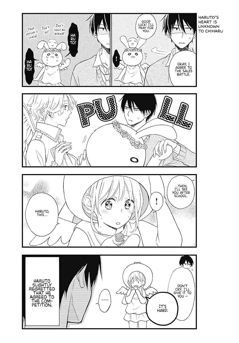 Page 8 Chapter 10 Haruto-kun to Chiharu-chan ga Jirettai