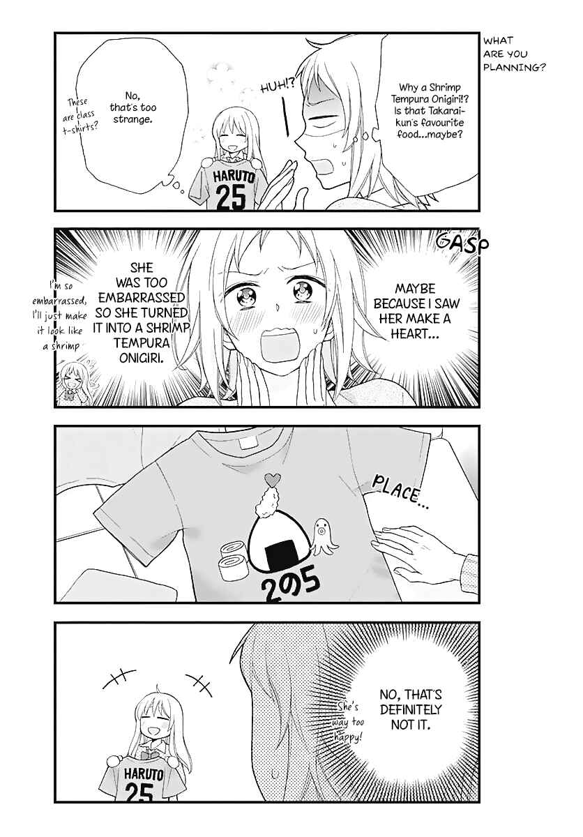Page 6 Chapter 7 Haruto-kun to Chiharu-chan ga Jirettai