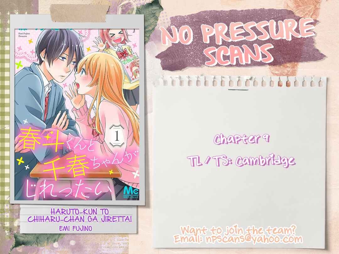 Page 11 Chapter 9 Haruto-kun to Chiharu-chan ga Jirettai