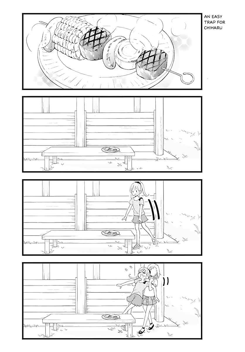 Page 8 Chapter 6 Haruto-kun to Chiharu-chan ga Jirettai