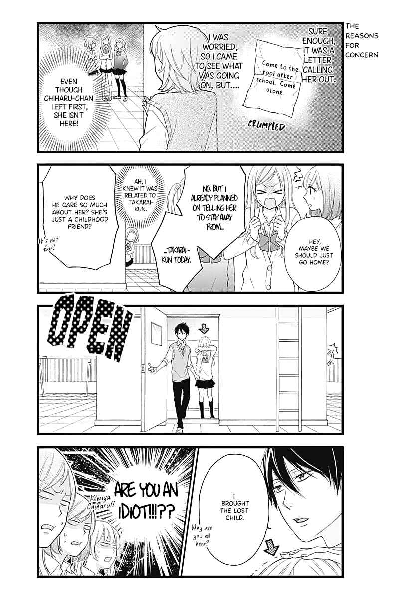 Page 6 Chapter 2 Haruto-kun to Chiharu-chan ga Jirettai