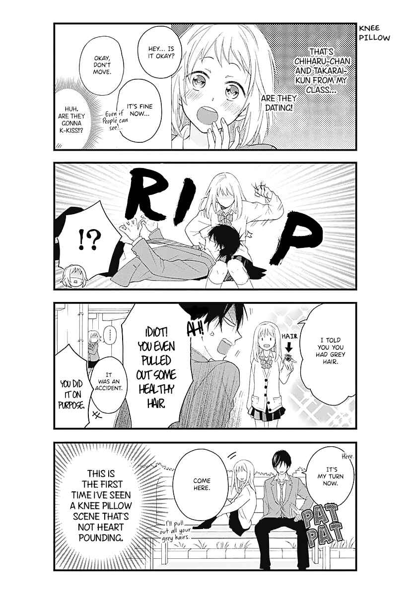 Page 4 Chapter 1 Haruto-kun to Chiharu-chan ga Jirettai