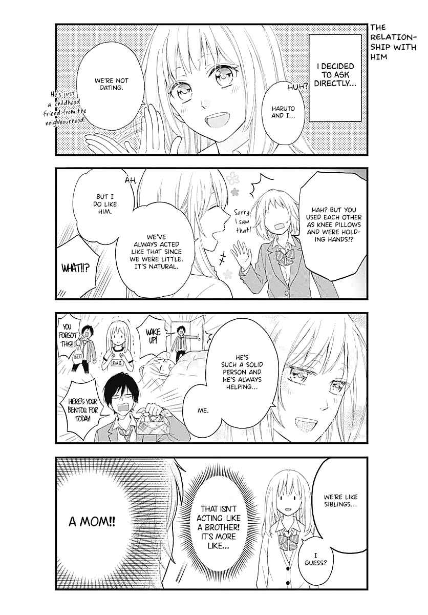 Page 6 Chapter 1 Haruto-kun to Chiharu-chan ga Jirettai