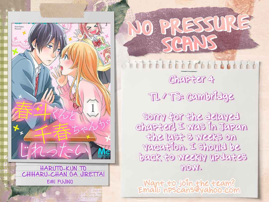 Page 9 Chapter 4 Haruto-kun to Chiharu-chan ga Jirettai
