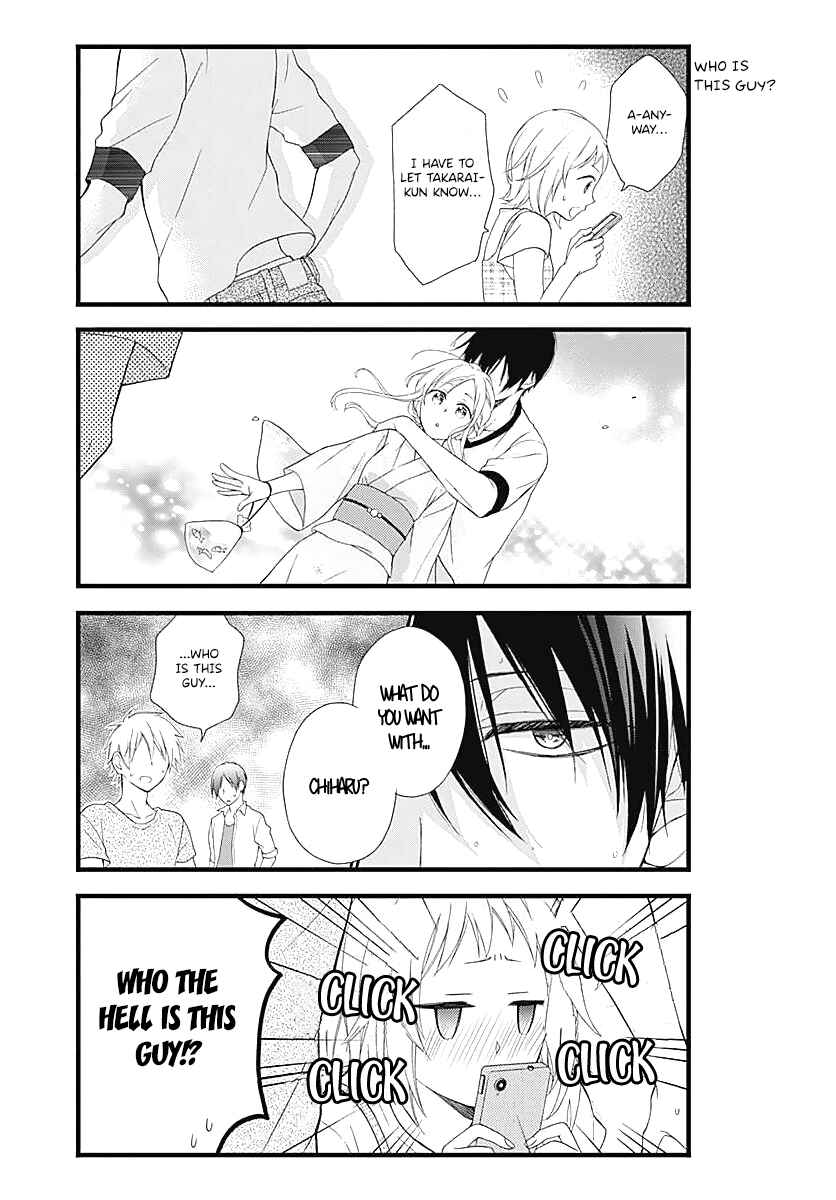 Page 10 Chapter 5 Haruto-kun to Chiharu-chan ga Jirettai