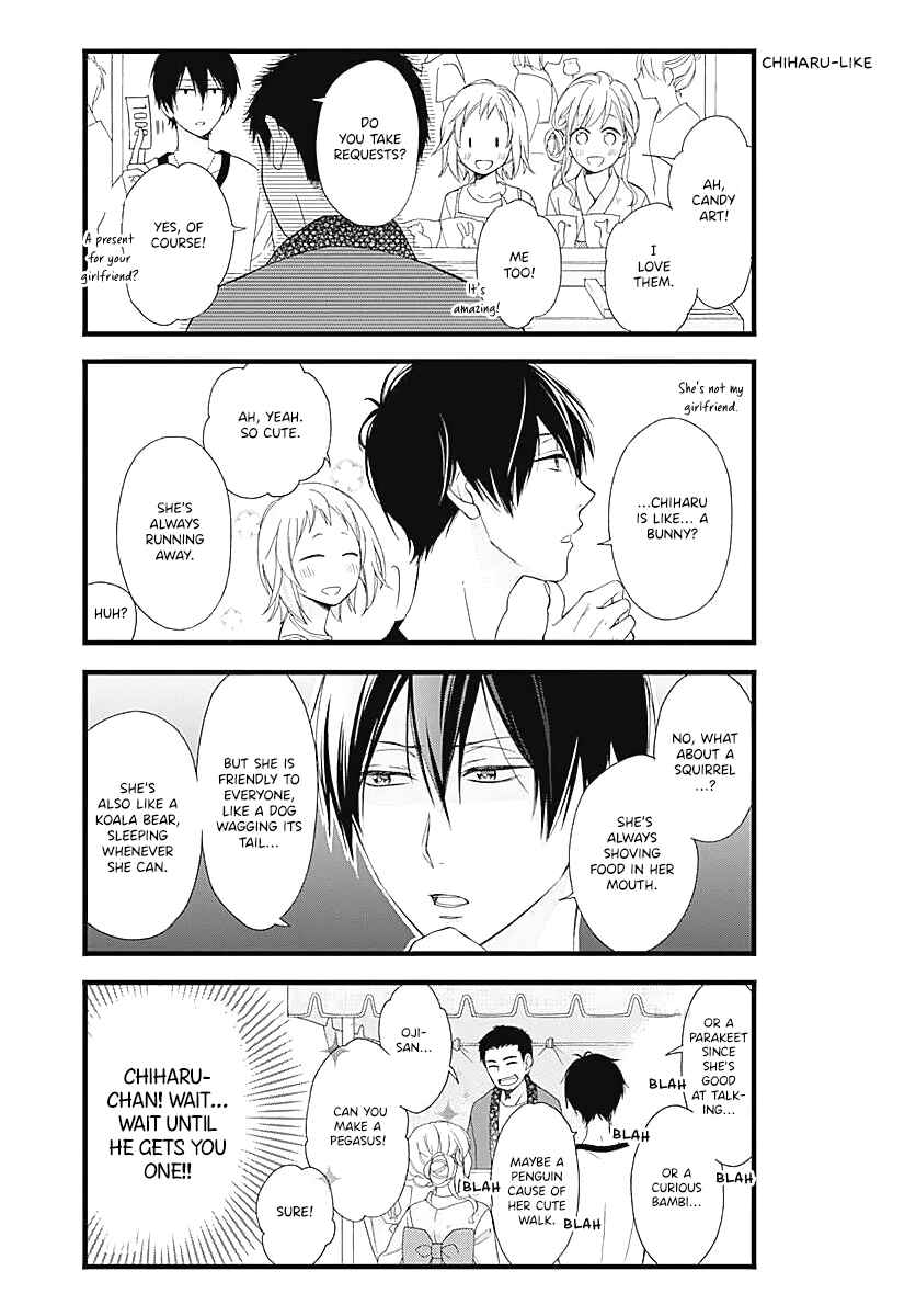 Page 7 Chapter 5 Haruto-kun to Chiharu-chan ga Jirettai