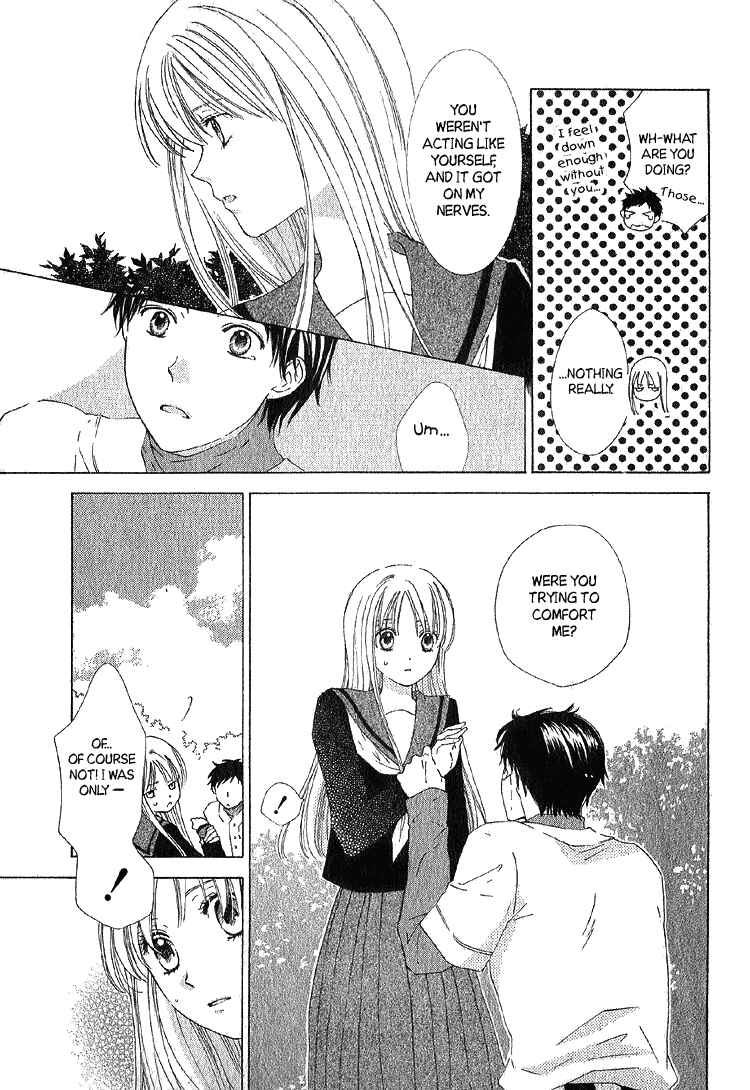 Page 18 Chapter Unknown_a6b4 Yuki-doke no Netsu