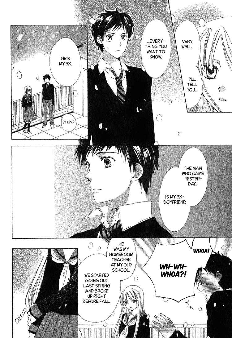Page 27 Chapter Unknown_a6b4 Yuki-doke no Netsu