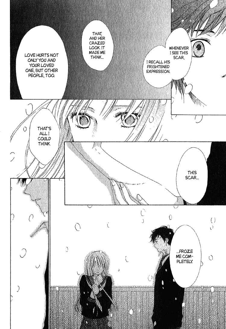 Page 29 Chapter Unknown_a6b4 Yuki-doke no Netsu