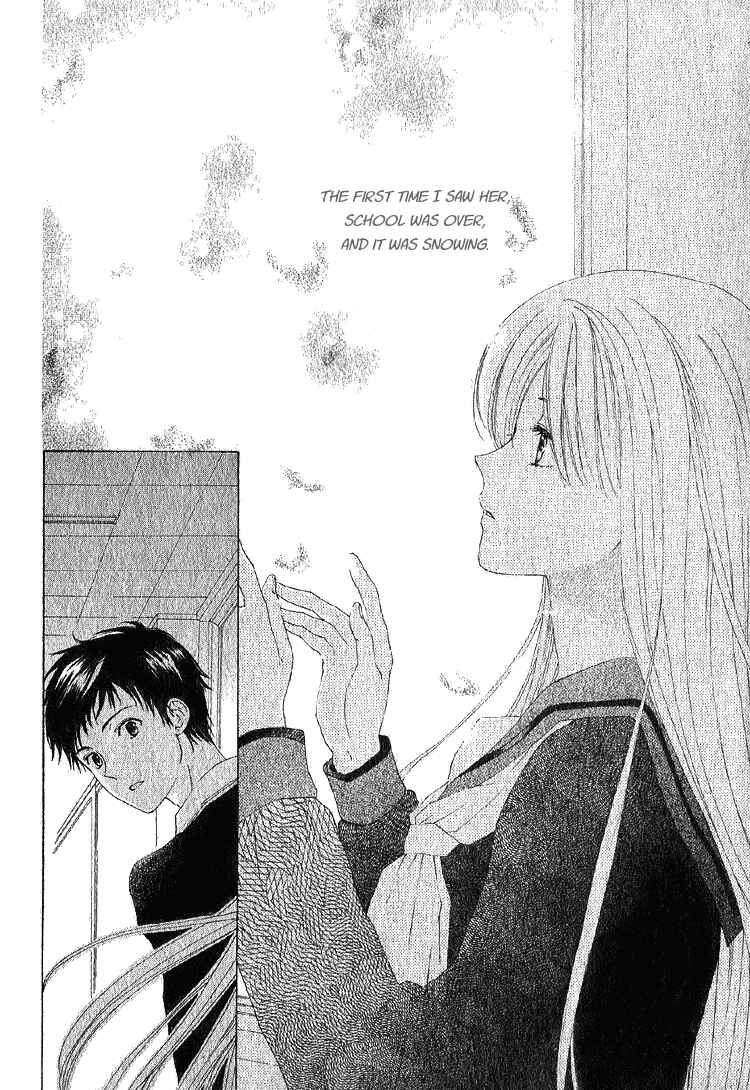 Page 3 Chapter Unknown_a6b4 Yuki-doke no Netsu