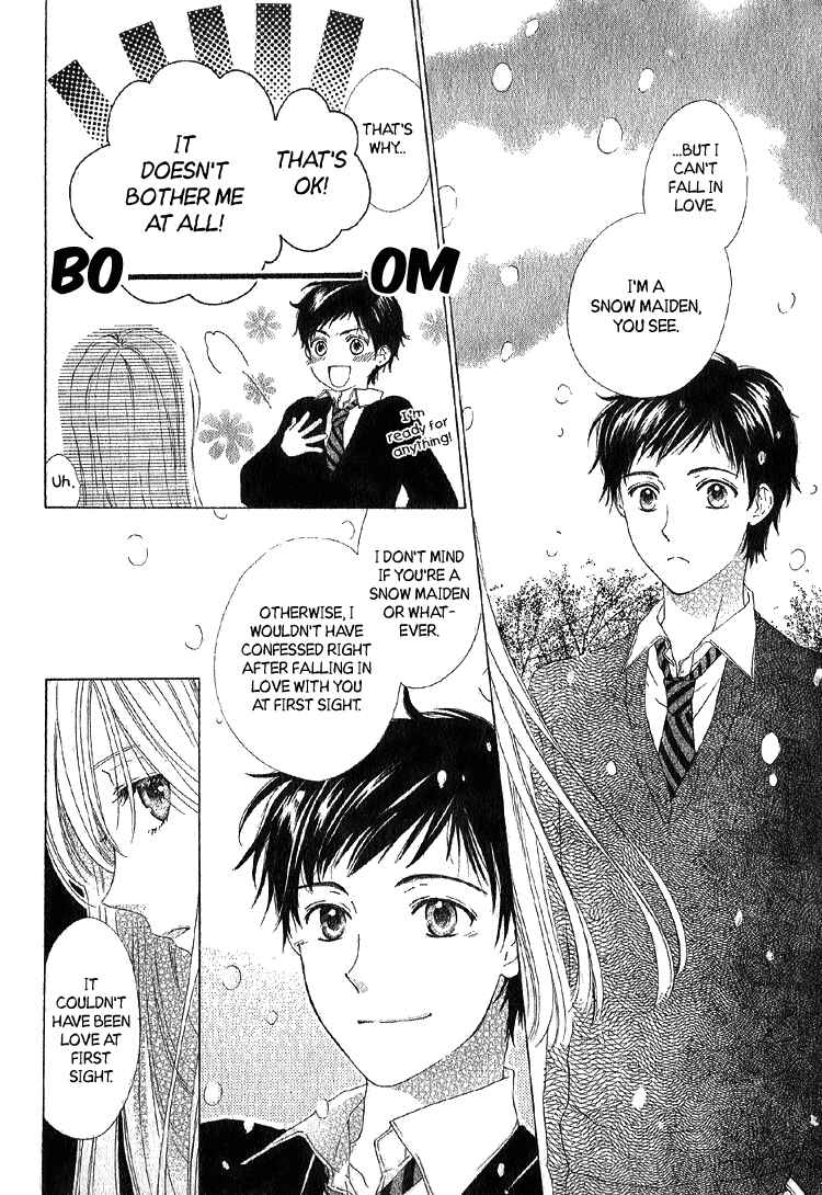 Page 5 Chapter Unknown_a6b4 Yuki-doke no Netsu