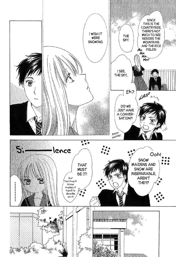 Page 9 Chapter Unknown_a6b4 Yuki-doke no Netsu