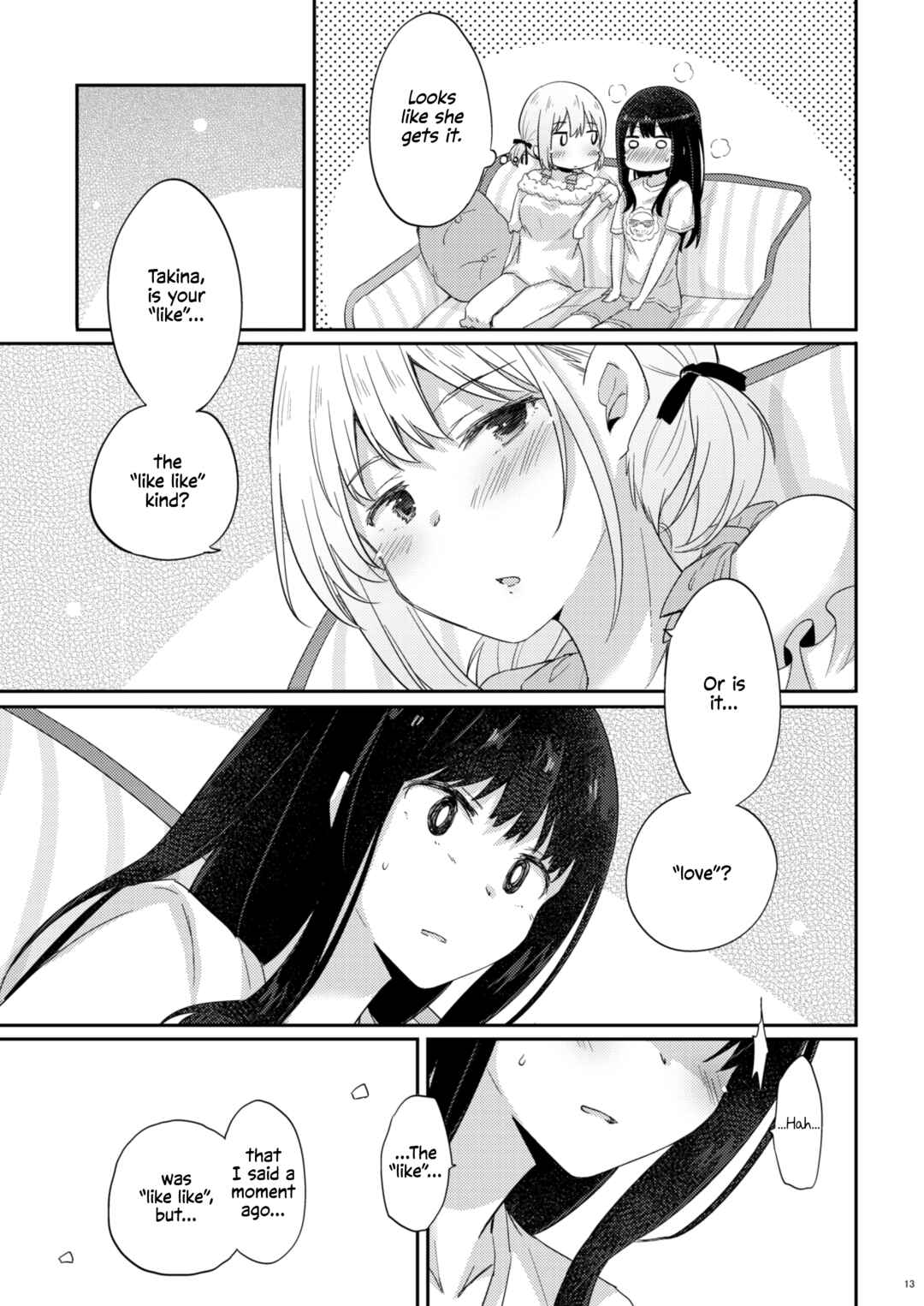 Page 12 Chapter Unknown_0156 Lycoris Recoil - After This Night... (Doujinshi)