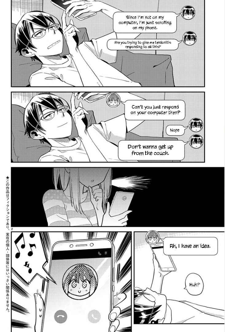 Page 2 Chapter 5 100 Things I Didn’t Know About My Senpai