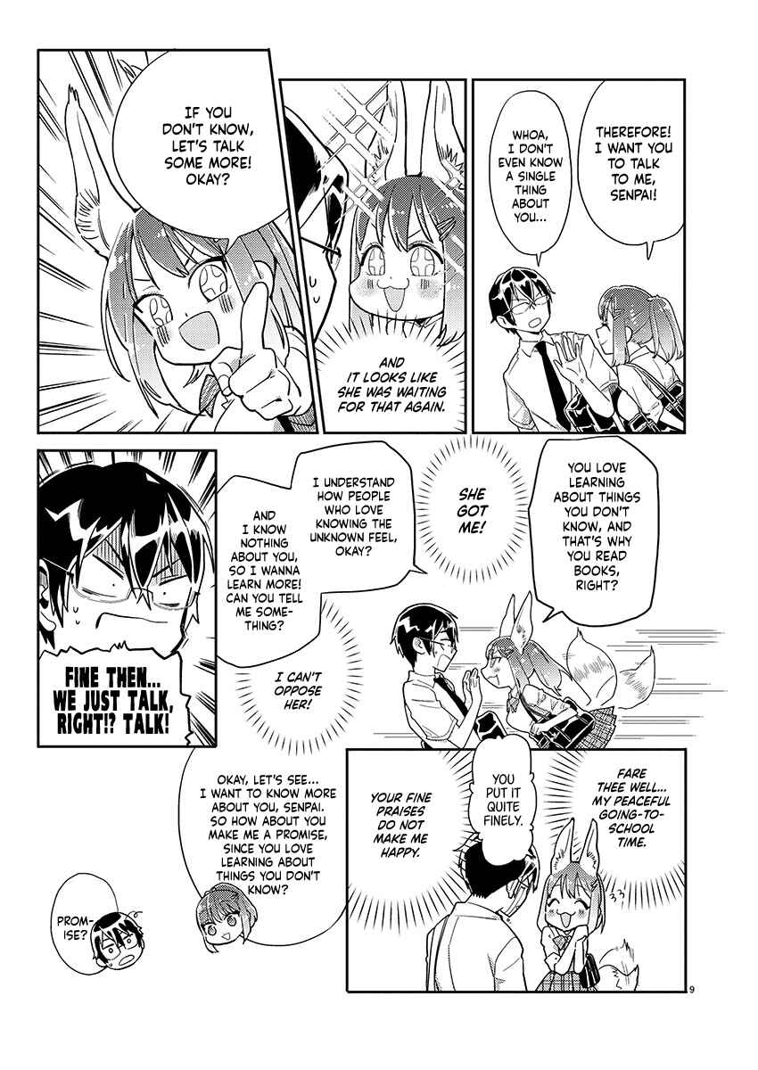 Page 10 Chapter 1 100 Things I Didn’t Know About My Senpai