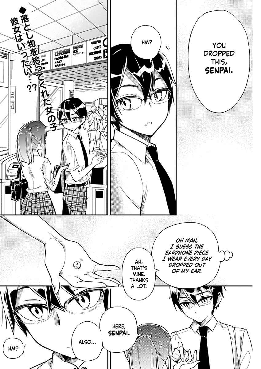 Page 2 Chapter 1 100 Things I Didn’t Know About My Senpai