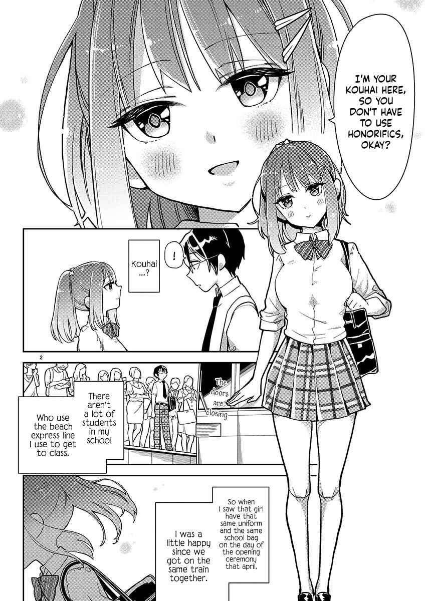 Page 3 Chapter 1 100 Things I Didn’t Know About My Senpai