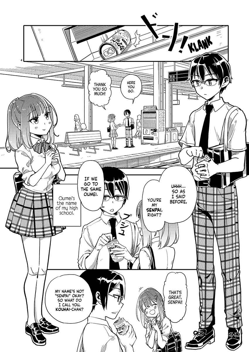 Page 5 Chapter 1 100 Things I Didn’t Know About My Senpai