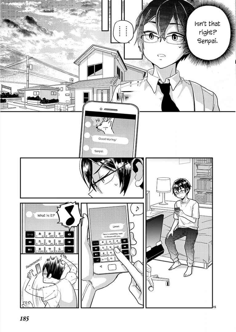 Page 15 Chapter 3 100 Things I Didn’t Know About My Senpai