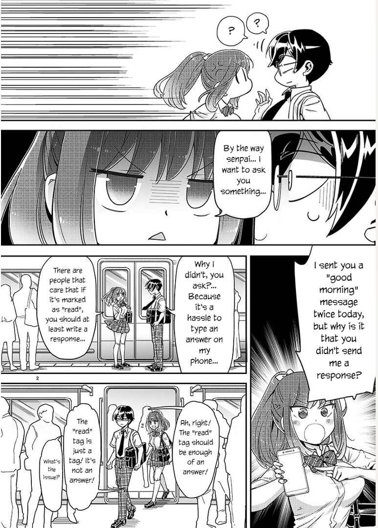Page 2 Chapter 3 100 Things I Didn’t Know About My Senpai