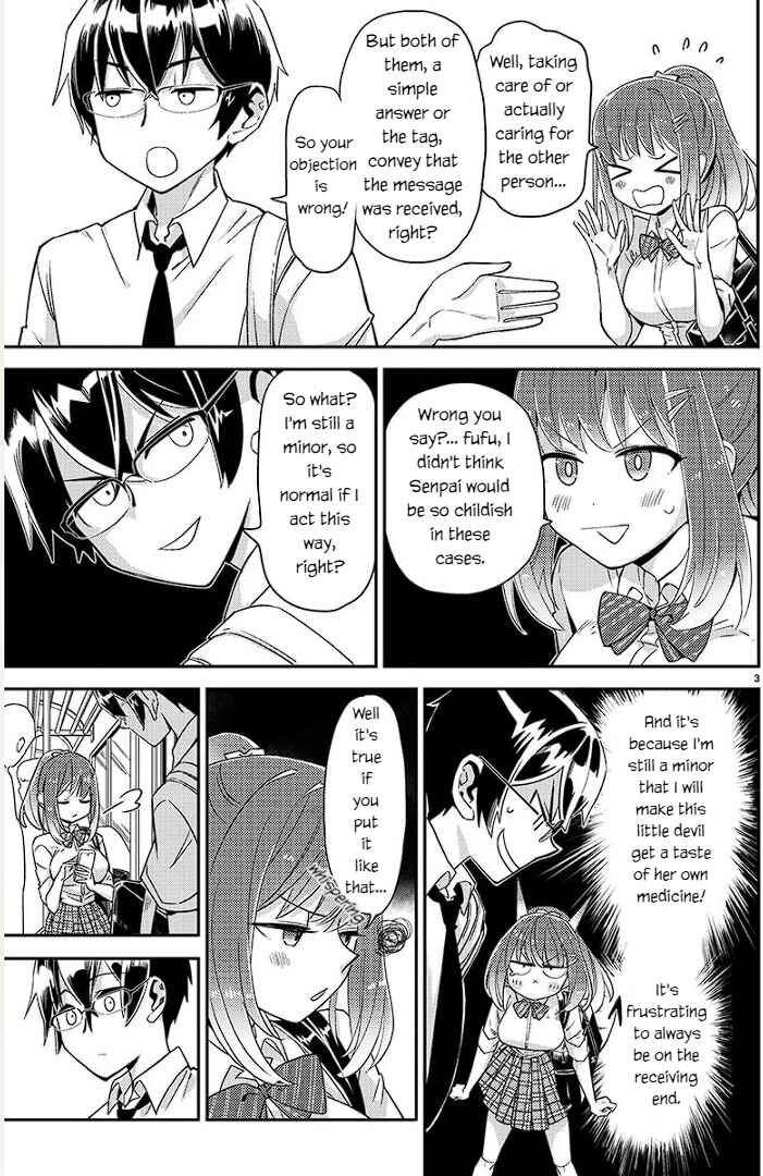 Page 3 Chapter 3 100 Things I Didn’t Know About My Senpai