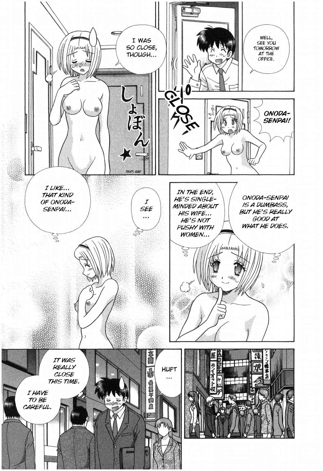 Page 15 Chapter 472 Futari Ecchi