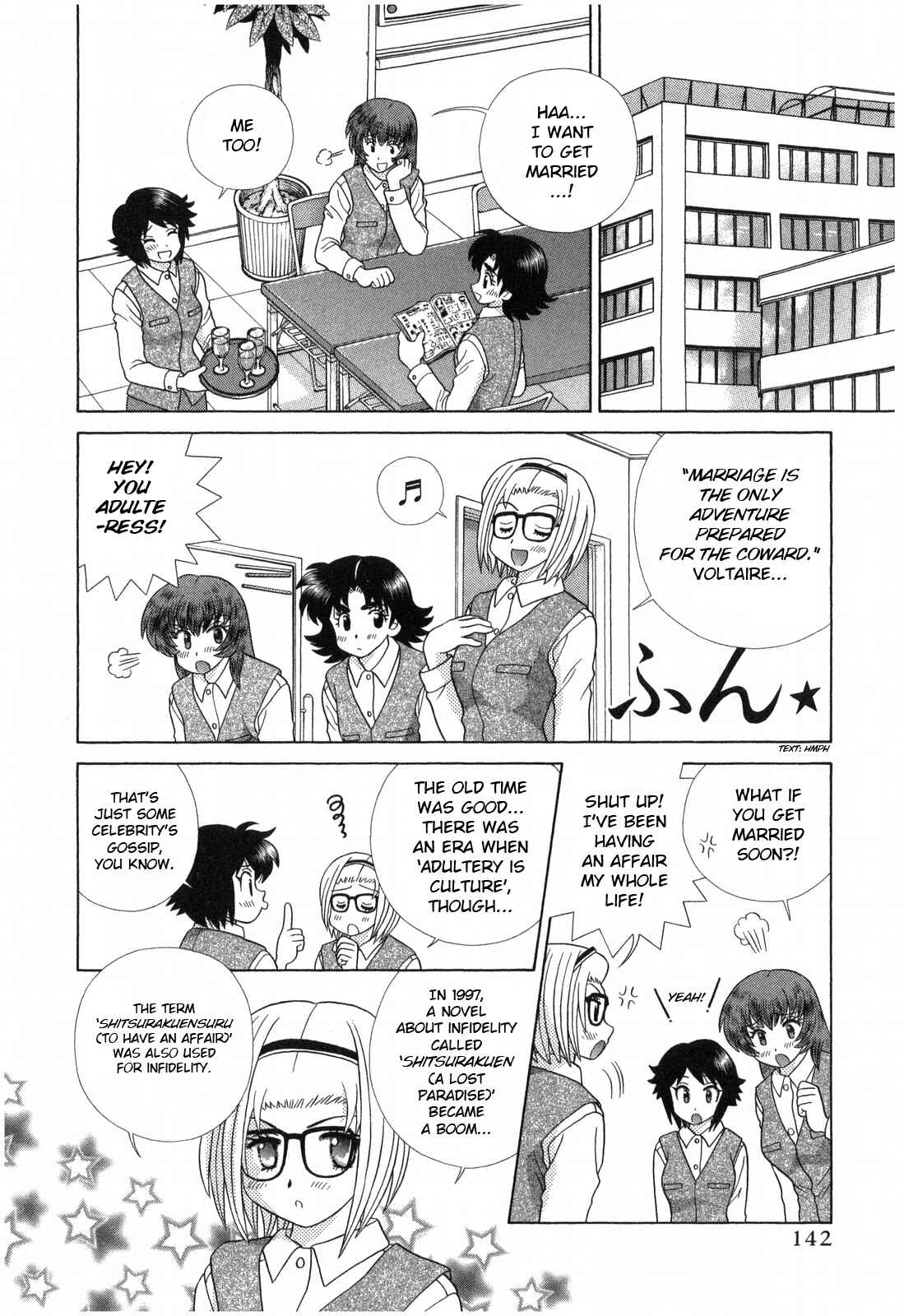 Page 2 Chapter 472 Futari Ecchi