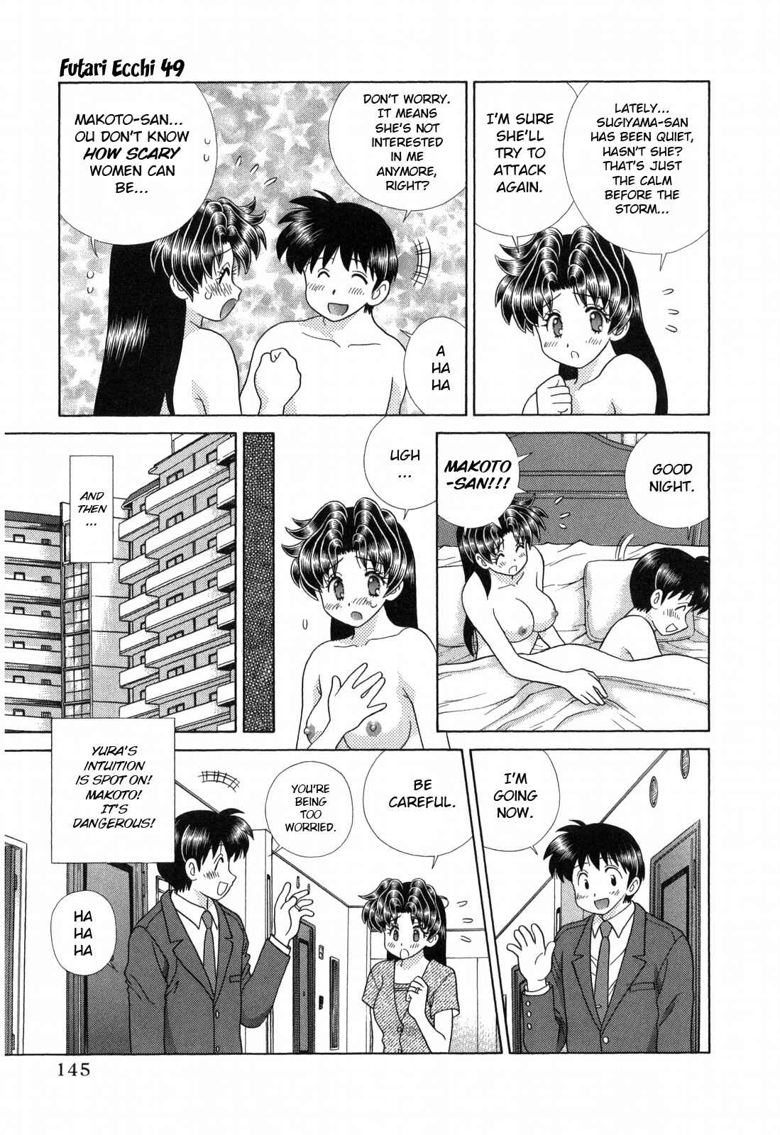 Page 5 Chapter 472 Futari Ecchi