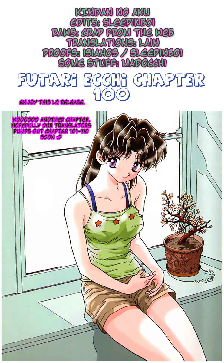 Page 16 Chapter 100 Futari Ecchi