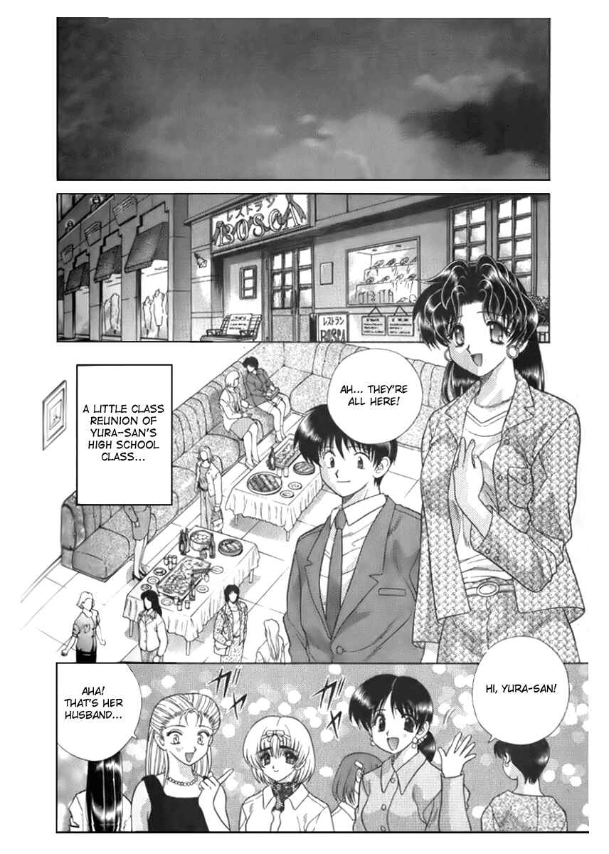 Page 2 Chapter 100 Futari Ecchi