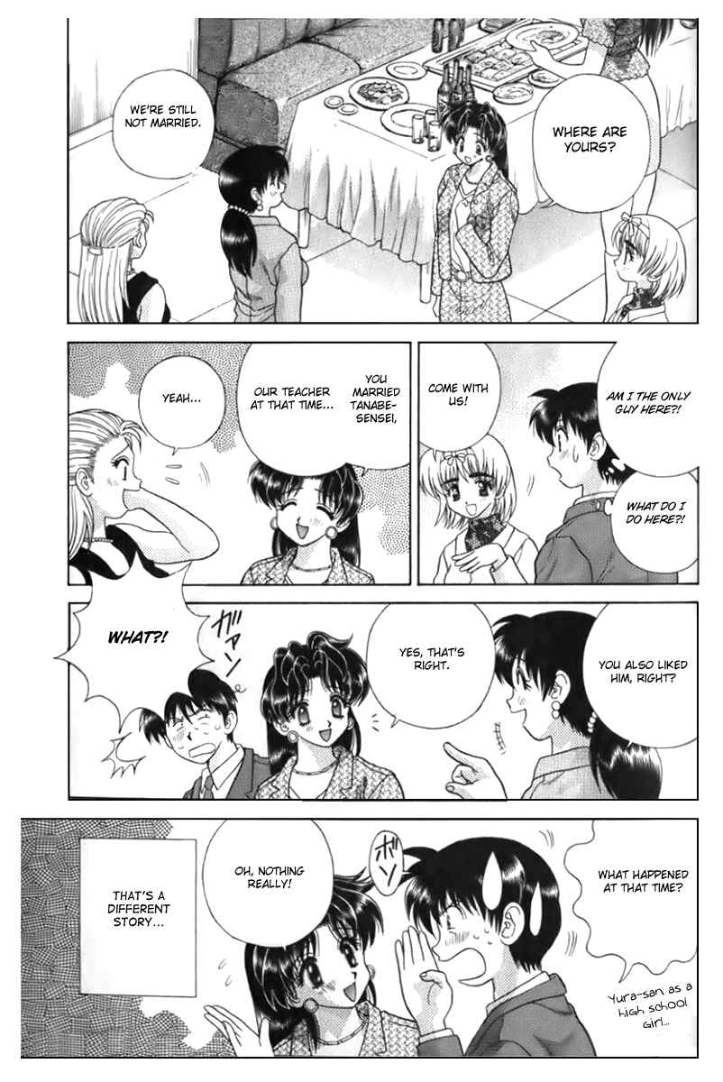 Page 3 Chapter 100 Futari Ecchi