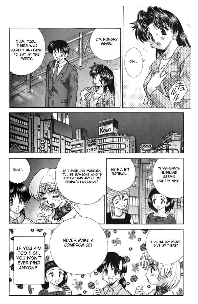 Page 6 Chapter 100 Futari Ecchi