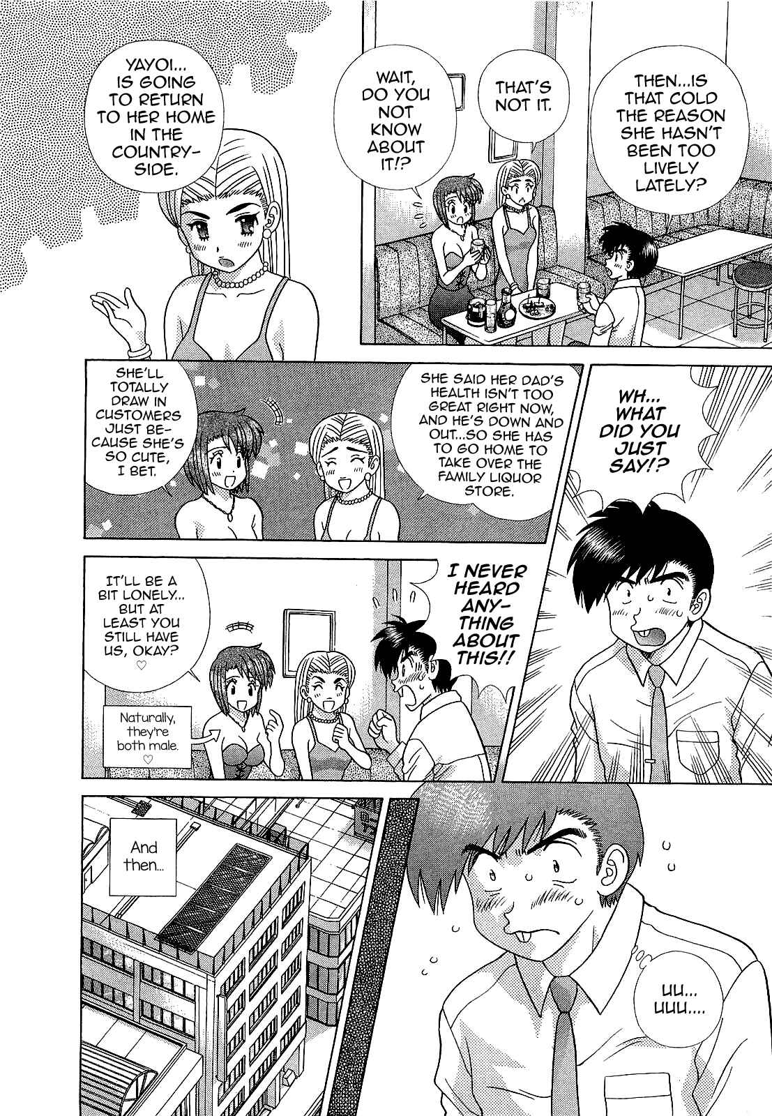 Page 4 Chapter 449 Futari Ecchi