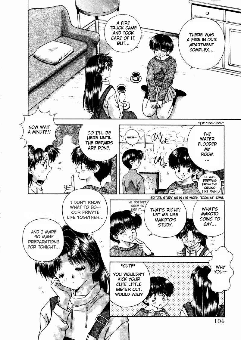 Page 5 Chapter 37 Futari Ecchi