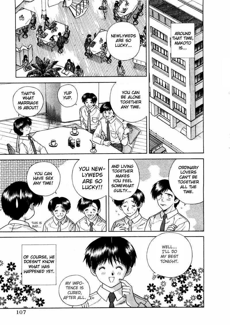 Page 6 Chapter 37 Futari Ecchi