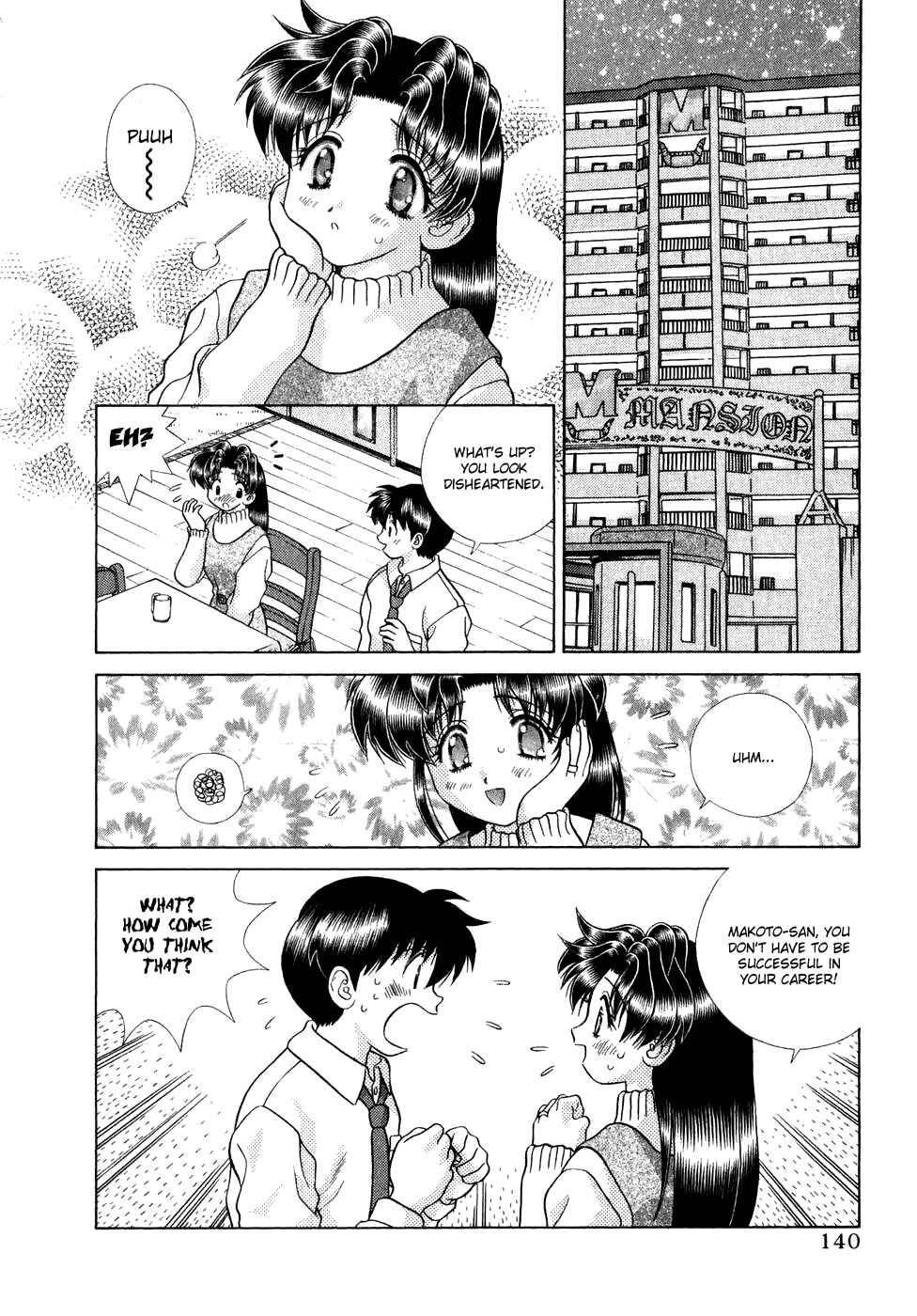 Page 11 Chapter 185 Futari Ecchi