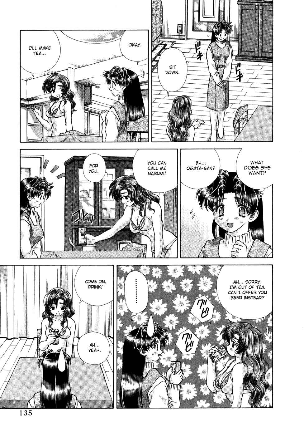 Page 6 Chapter 185 Futari Ecchi