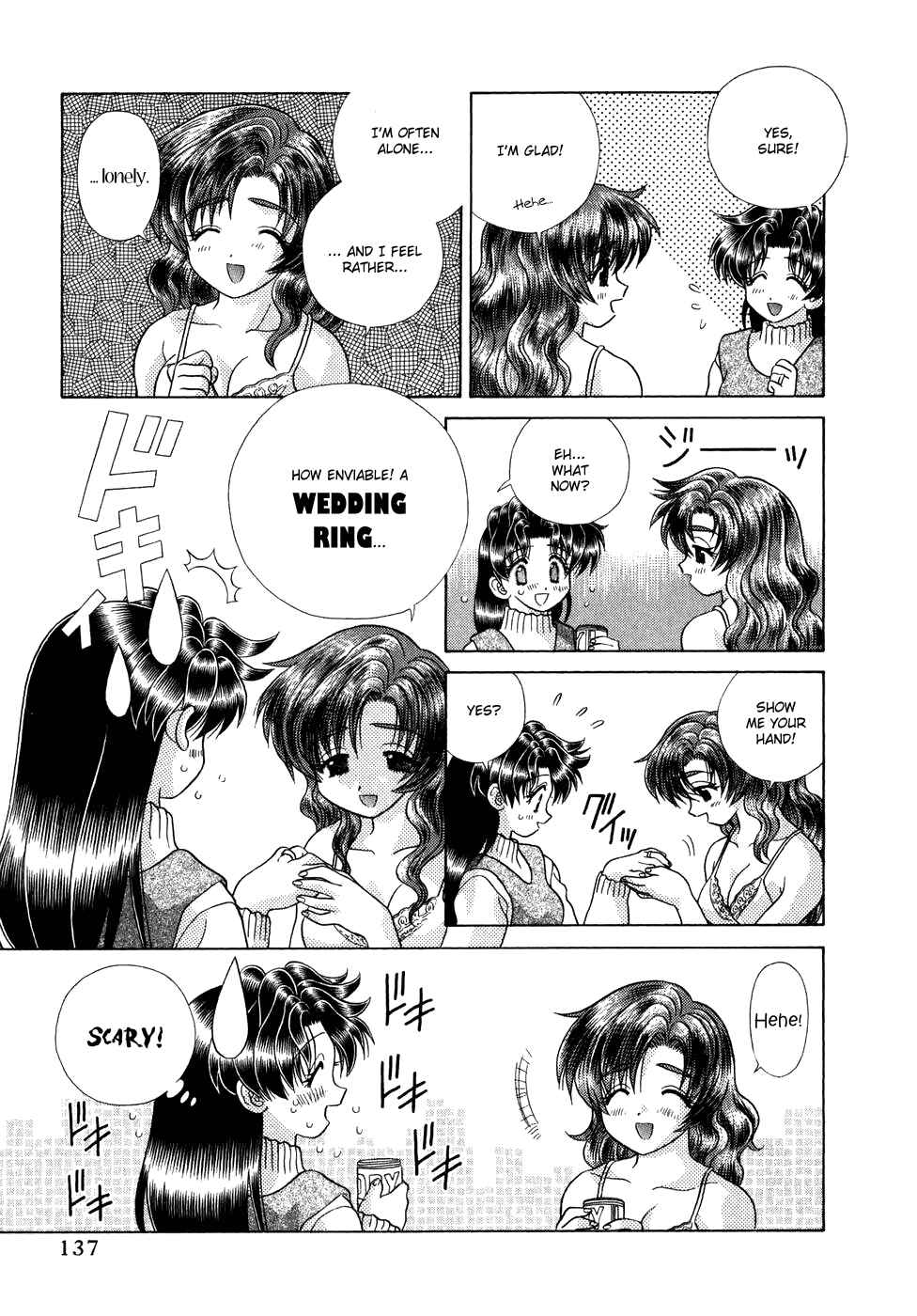 Page 8 Chapter 185 Futari Ecchi
