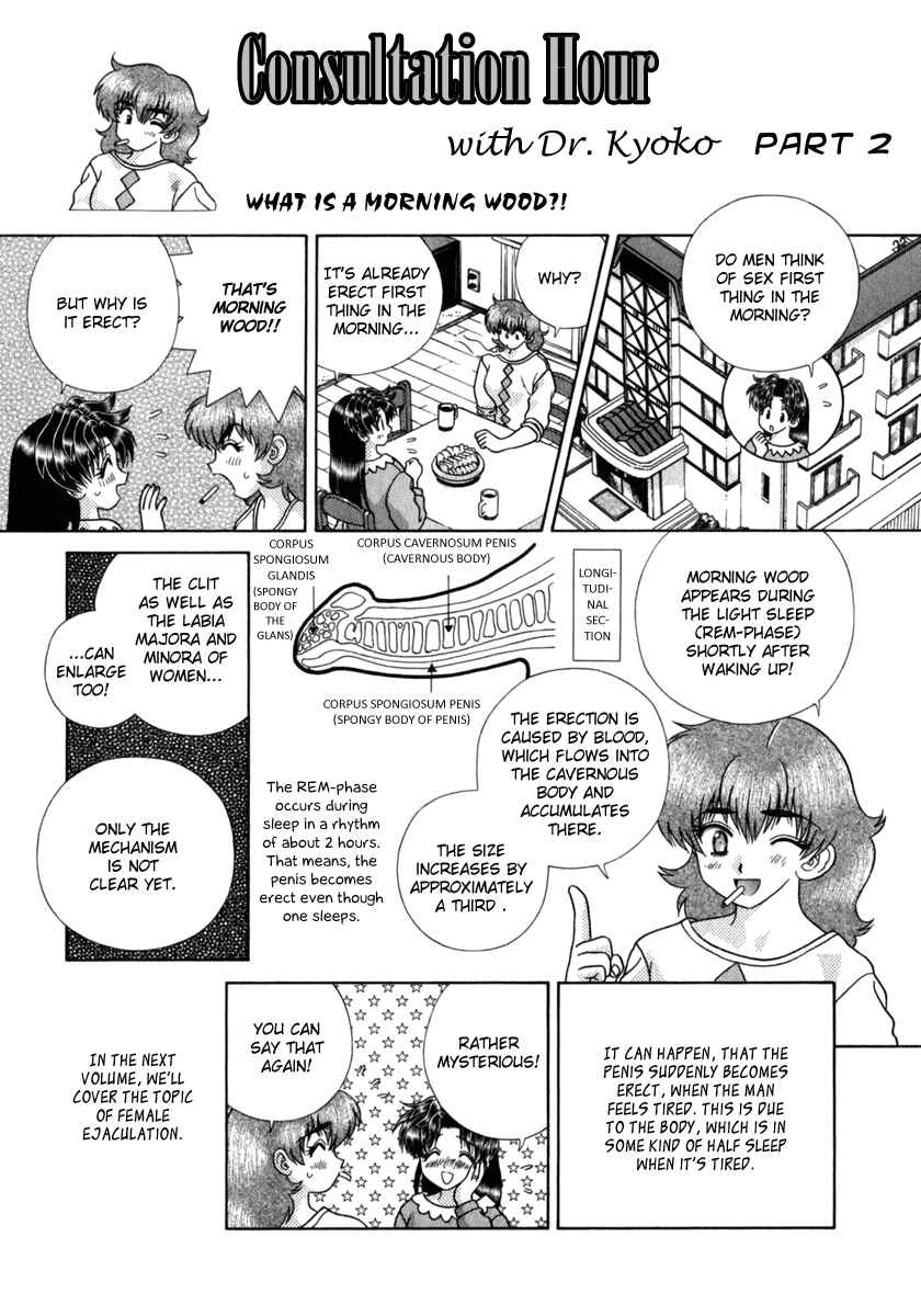 Page 20 Chapter 177 Futari Ecchi