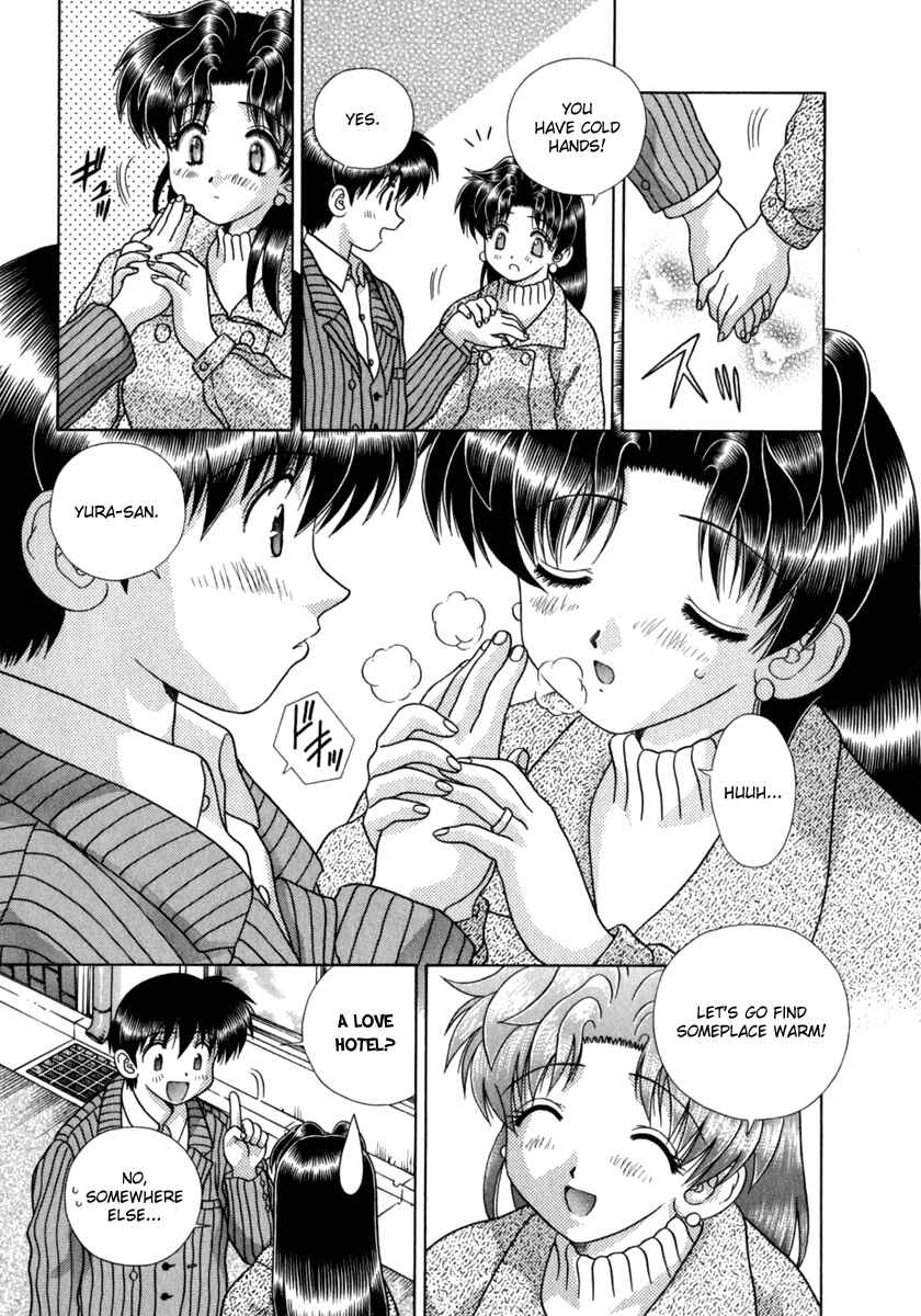Page 6 Chapter 177 Futari Ecchi