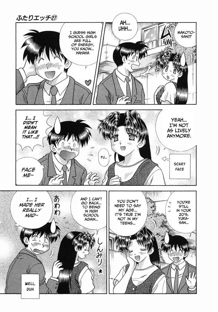 Page 3 Chapter 256 Futari Ecchi