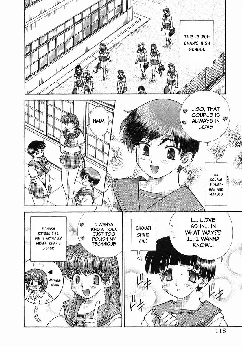 Page 4 Chapter 256 Futari Ecchi