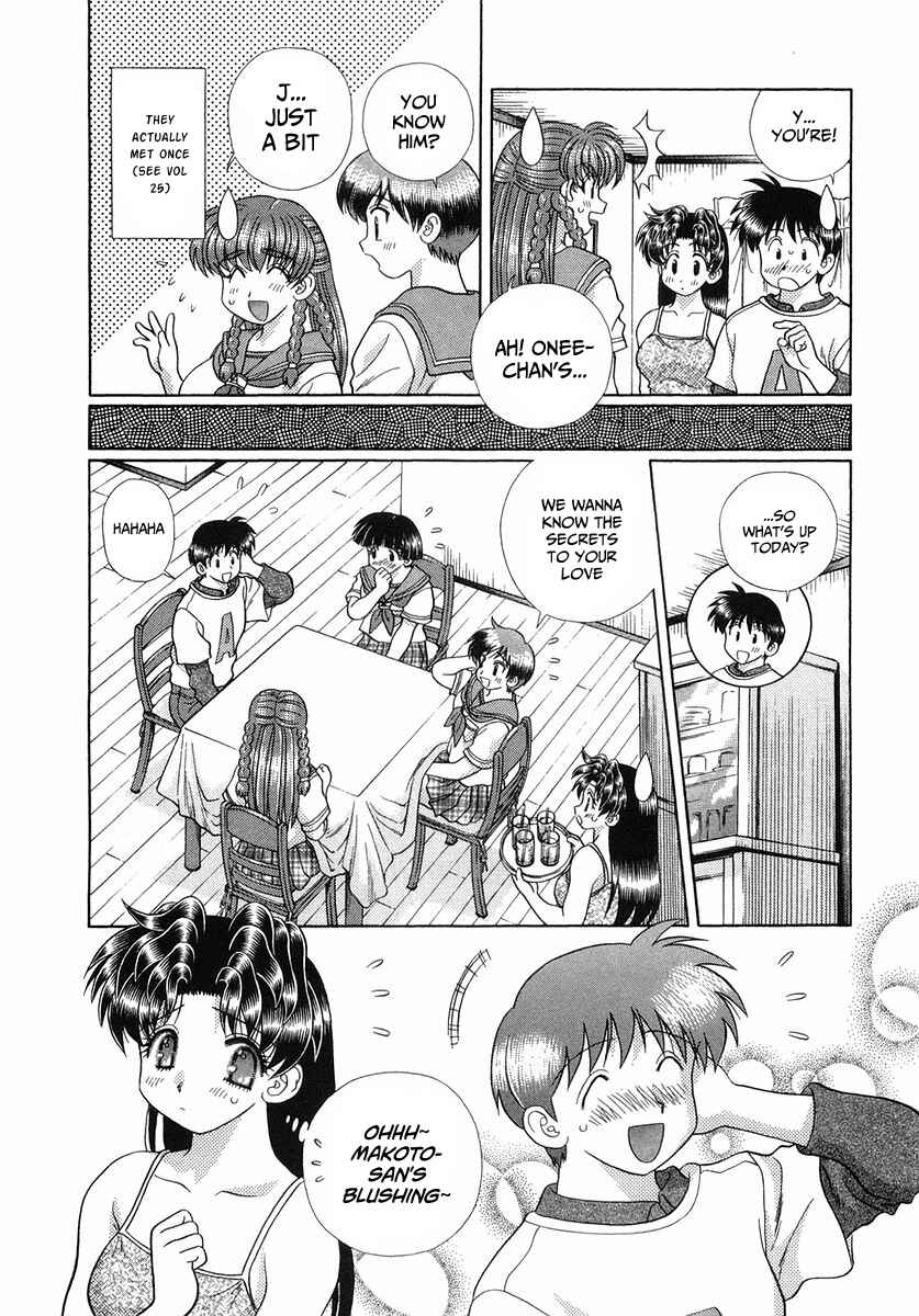 Page 6 Chapter 256 Futari Ecchi