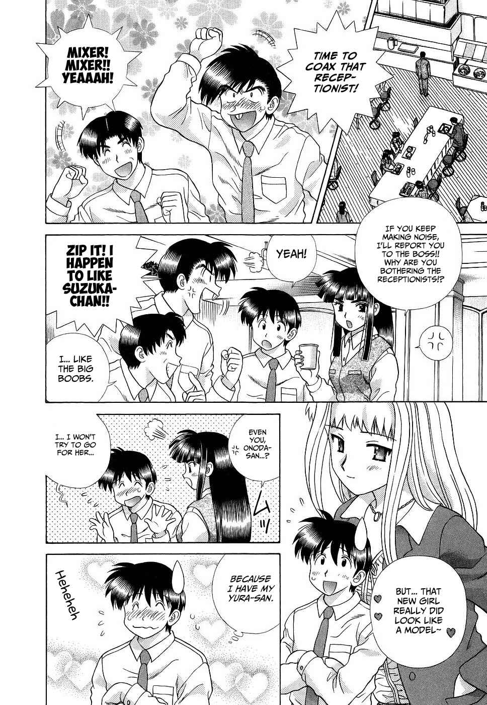 Page 6 Chapter 280 Futari Ecchi