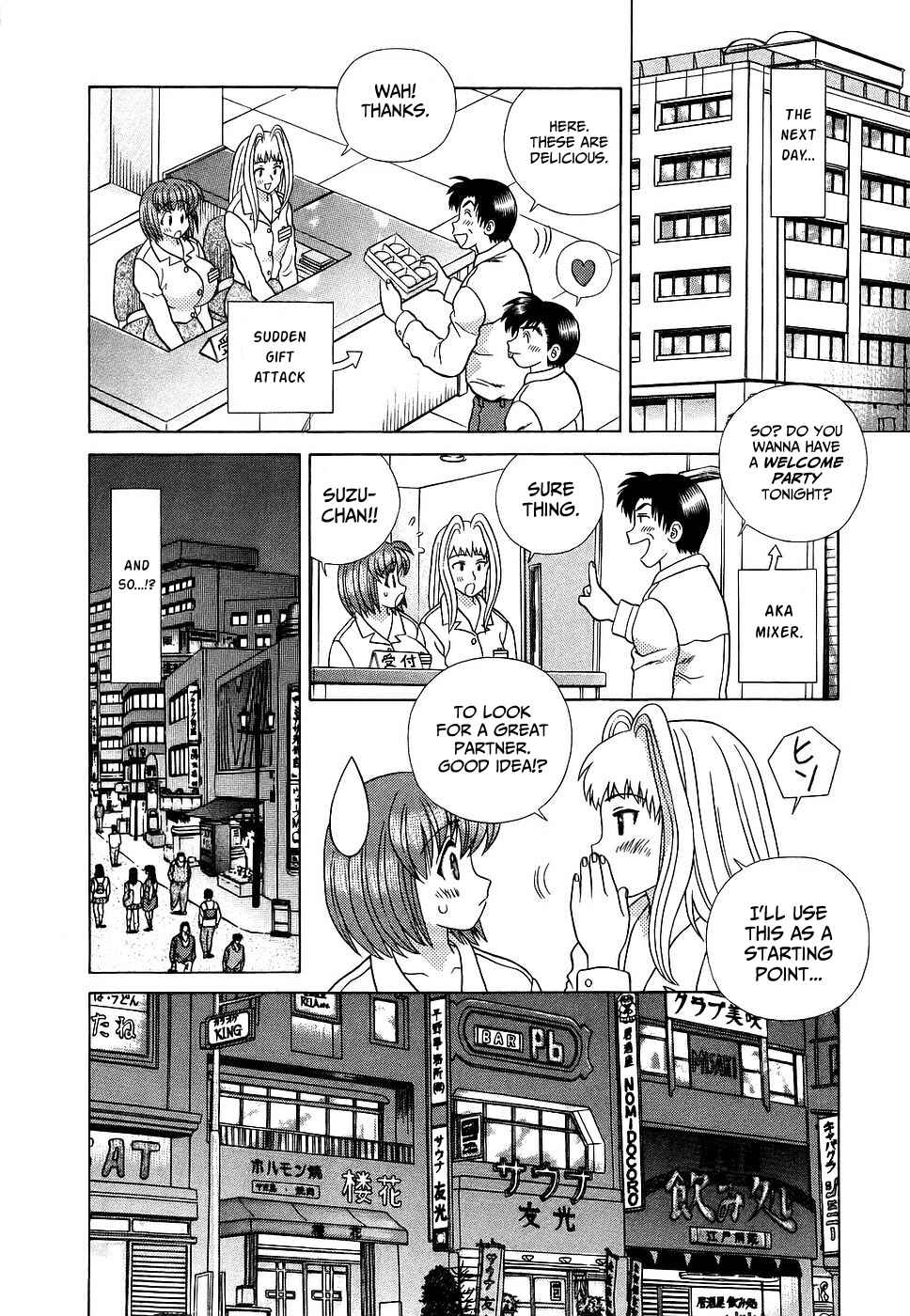 Page 8 Chapter 280 Futari Ecchi