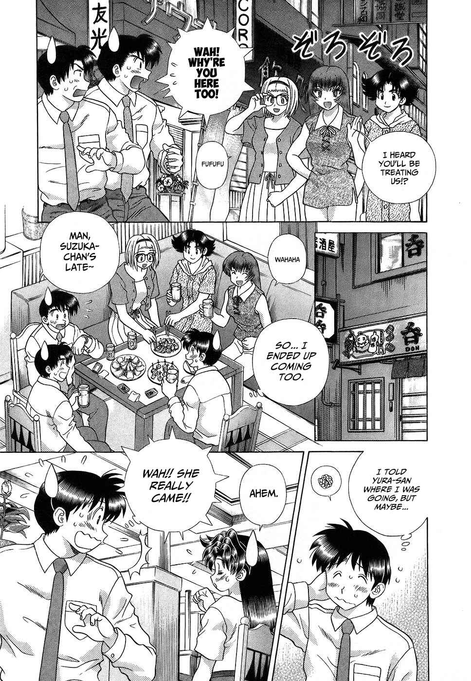 Page 9 Chapter 280 Futari Ecchi