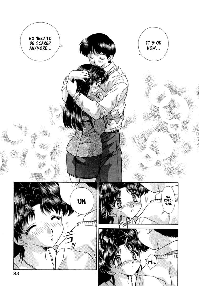 Page 12 Chapter 75 Futari Ecchi